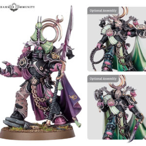 Emperor's Children: Lord Exultant